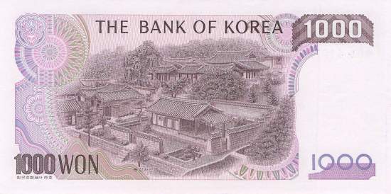 1000 Won 1983 p.47